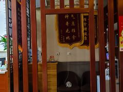 -衷依推拿馆·盲人推拿·艾灸·SPA(新乐中街店)