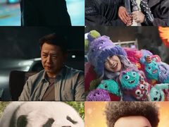 -金逸影城(武汉人信汇IMAX店)