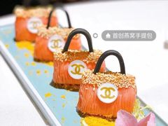 -YUE·6·西式融合餐厅(外滩六号店)