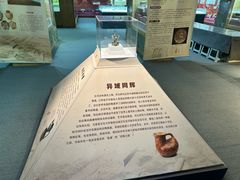 -古陶文明博物馆
