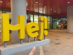 -武汉荟聚