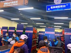 -广州热雪奇迹