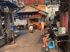 -麻木老地方牛筋牛杂(长堤街店)