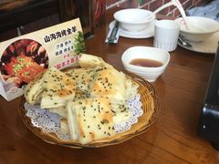 -山沟沟羊小馆&烤全羊羊肉汤(麦岛店)