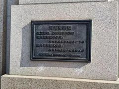 -棒棰岛宾馆景区