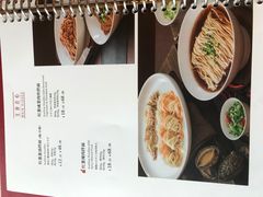 -上海小南国(国会店)