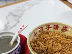 -小罗子汤店(大士院总店)