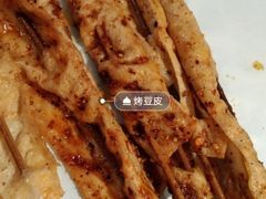 -状元阁烧烤(新华路总店)
