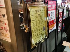 -佰烧海鲜烤肉火锅自助(世茂国际广场店)