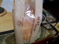 -燊辉燊麦(世贸店)