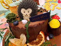 -杜哈夫DOUX RÊVE·生日蛋糕(日月光店)