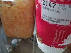 -85度C(常州武进八佰伴店)