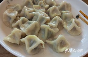 Leek and Beef Dumplings