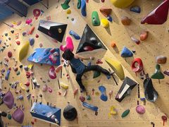 -Upper Climbing Gym 攀岩(华侨城店)