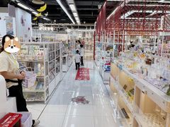 -优你客(久光百货店)