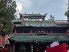 -火宫殿·小吃王国(坡子街店)