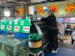 -新疆风味冷水鱼庄(友谊峰路店)