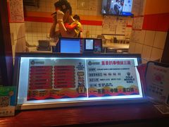 -四环冷面王(西单华威约饭街店)
