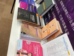 -全联光电美容培训学院
