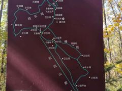 -吉林拉法山