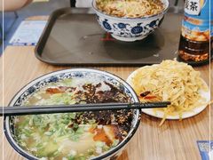 -有礼有面(知春路店)