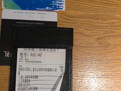 -沼津港精致料理·寿喜烧·烧鸟(青浦宝龙广场日料榜单店)