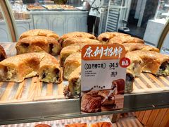 -卡玛王子·面包·蛋糕(南山宝能环球汇店)