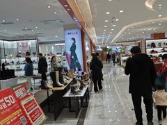 -铜锣湾国际购物中心