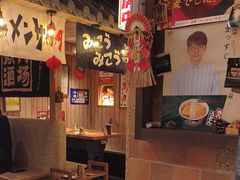 -MIKOMIKO和牛烧肉专门店(南门店)