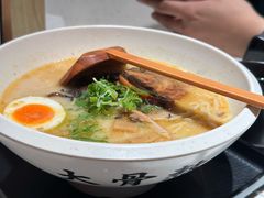 -味千拉面(广州白云机场T1西二店)