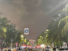 -海大南门夜市(海富街店)