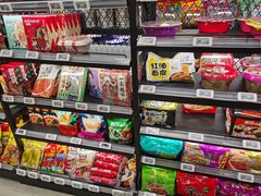 -盒马鲜生(观音桥店)