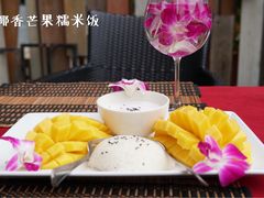 -Daddy Nimman Chiang Mai