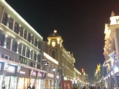 -鼓楼夜市