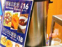 -精粉世家(汉街总部国际A座店)