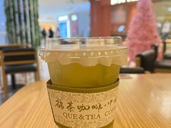 -鹊茶咖啡•新中式(深圳首店)
