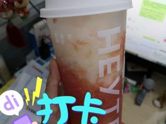 -喜茶(广州天汇igc店)