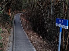 -广州市白云山风景名胜区