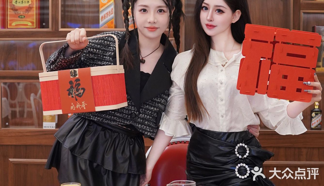 龙华西岸私藏✨甬舟薈，味蕾与视觉双重盛宴🥢