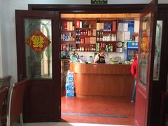 -美味之家·湖景农家乐(太湖东山店)