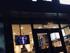 门面-武圣羊汤·西北面(朝阳门店)