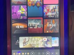 -纯K(打浦桥店)