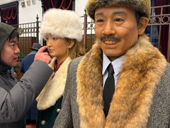 -沈阳金融博物馆