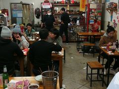 大堂-炒豆合作社(东四总店)