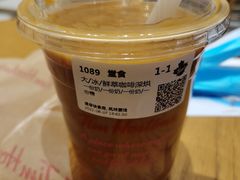 -Tims天好咖啡·贝果(东吴龙湖天街店)