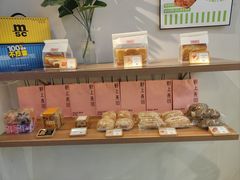 -野上麦田(中贸广场店)