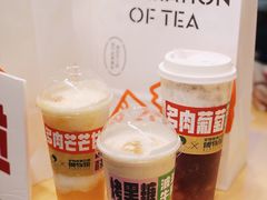 -东门町美食街