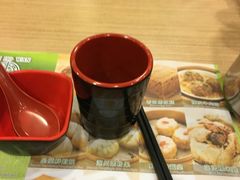 -添好运点心专门店(中环IFC店)