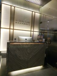 -美壹生诊所皮肤管理中心·海菲秀&Legacy美白舱