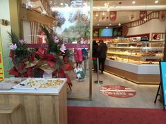 面包甜点陈列柜-珍糕兴(三林店)
